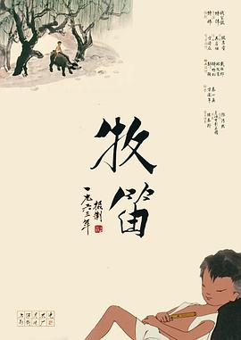 亚洲五月激情