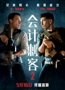国产丝袜美腿一区二区三区