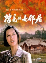 国产丝袜美腿一区二区三区