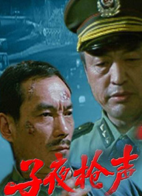 公妇借种林娇h